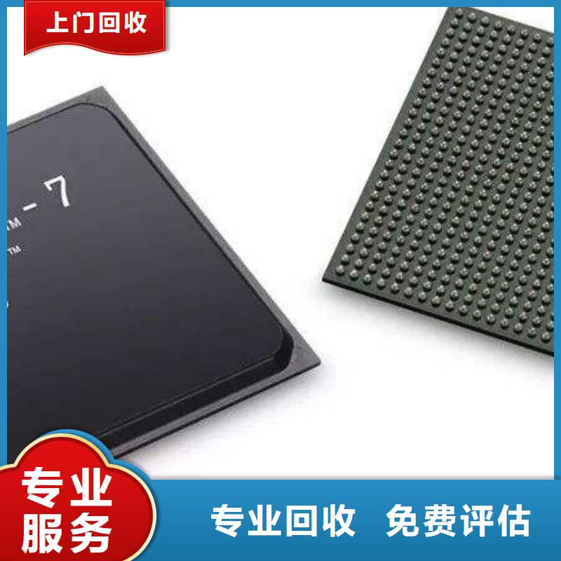 MCU,LPDDR3口碑良好