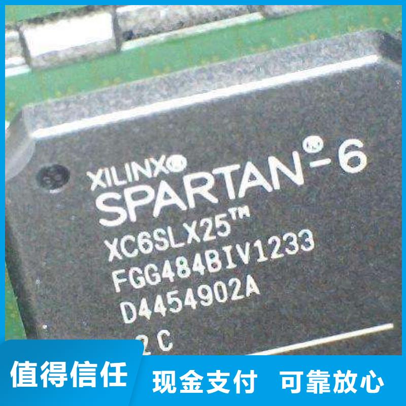 MCU,LPDDR3口碑良好