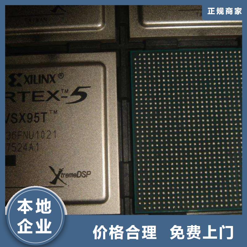 MCUDDR4DDRIIII價(jià)高同行