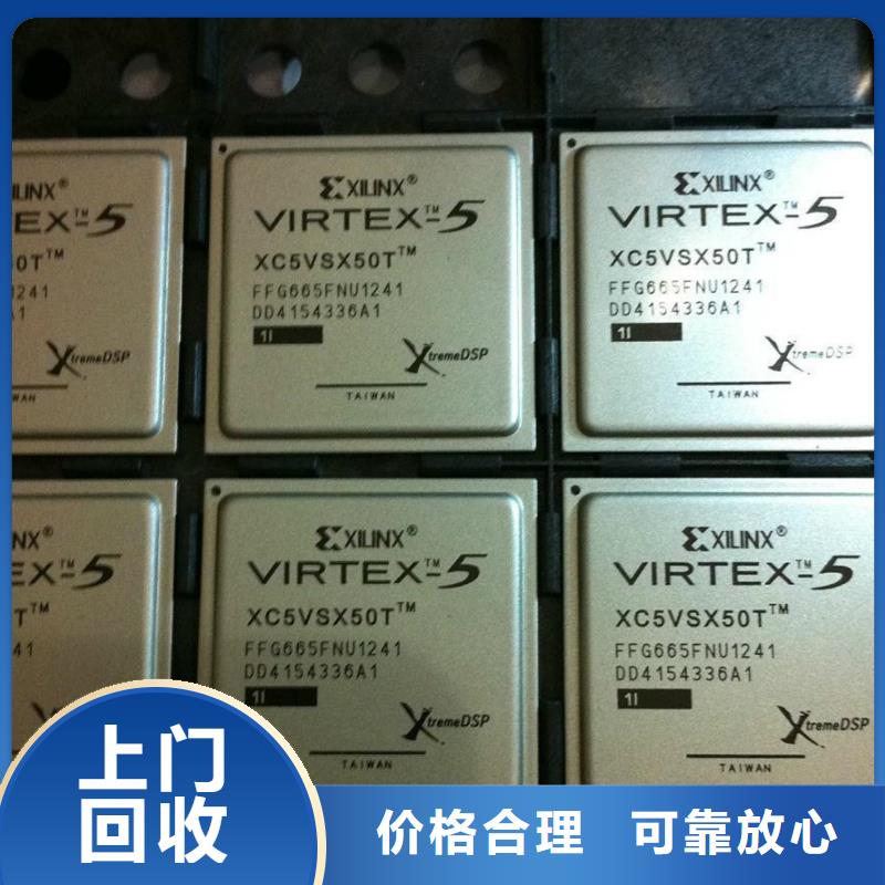 MCUDDR3DDRIII出价高