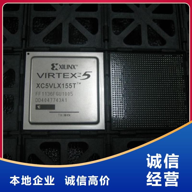MCULPDDR5隨叫隨到