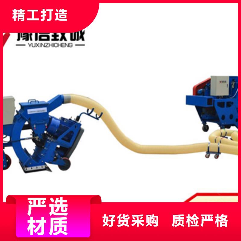 混凝土拋丸機(jī)水渠成型機(jī)保質(zhì)保量