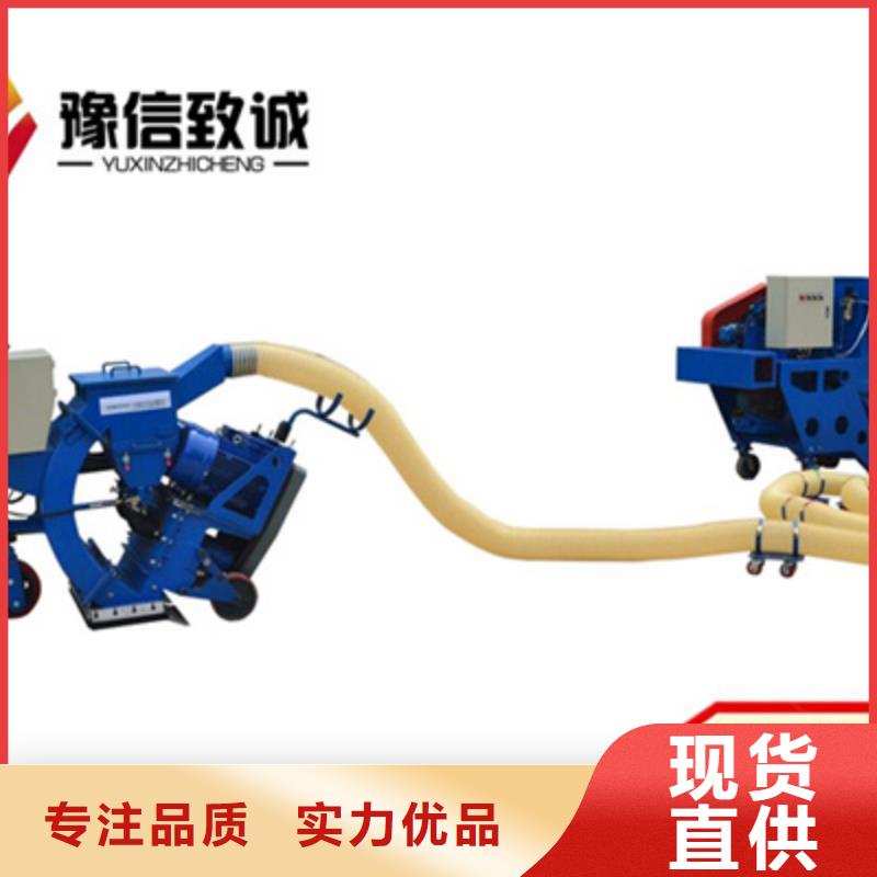 混凝土拋丸機路面拋丸機廠家經驗豐富
