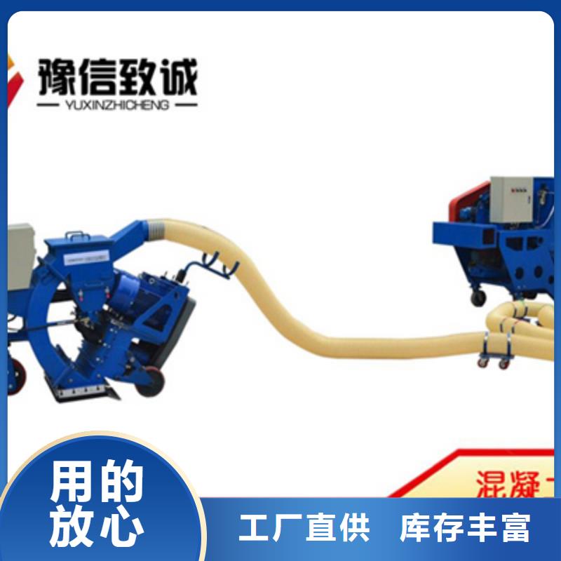 混凝土拋丸機滑模機不只是質量好