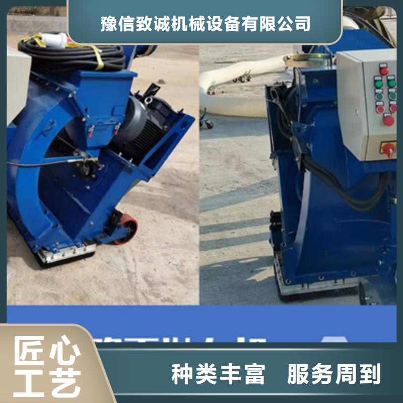 混凝土拋丸機暢銷當地