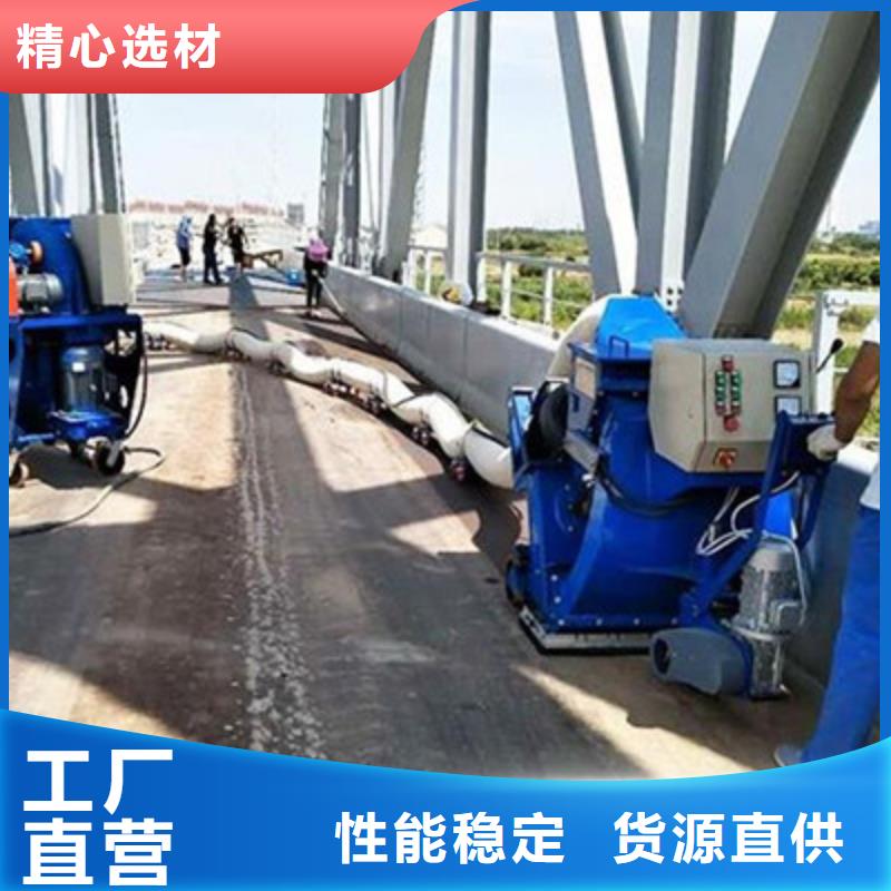 混凝土抛丸机滑模机可放心采购