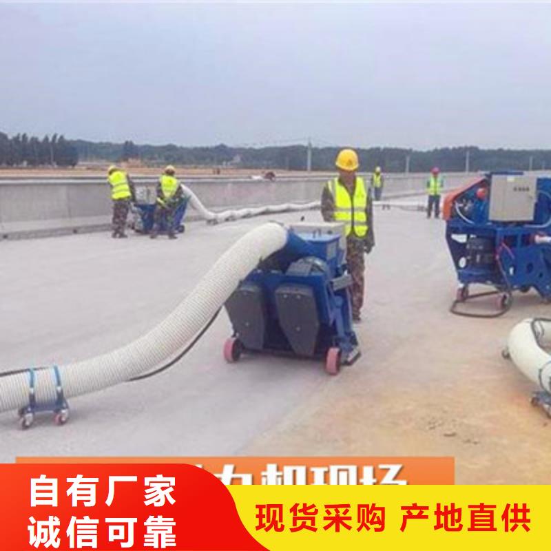 混凝土拋丸機路沿石成型機每個細節都嚴格把關