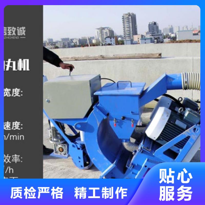 混凝土抛丸机水渠成型机无中间商厂家直销