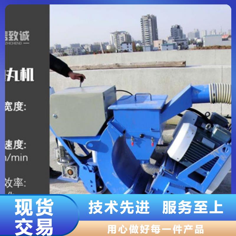 混凝土拋丸機滑模機不只是質量好