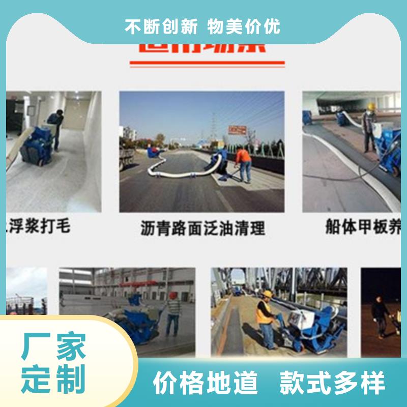 混凝土拋丸機軟管泵實拍品質保障