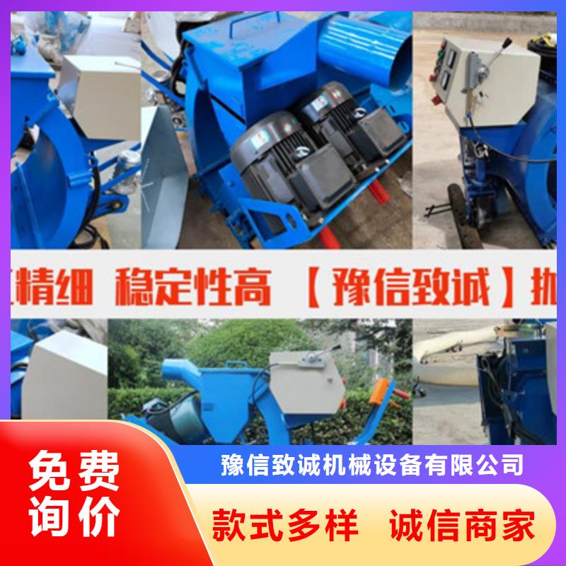 混凝土拋丸機-路沿石成型機廠家現貨供應