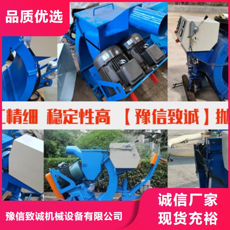 混凝土拋丸機(jī)【滑模機(jī)】資質(zhì)認(rèn)證