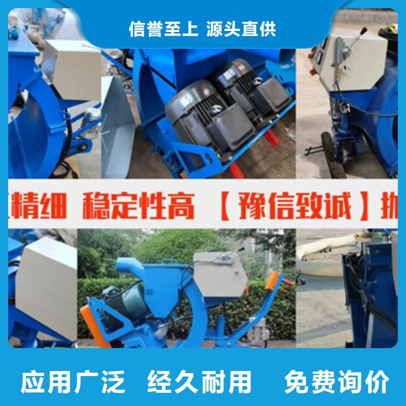 混凝土橋梁拋丸機船舶拋丸用