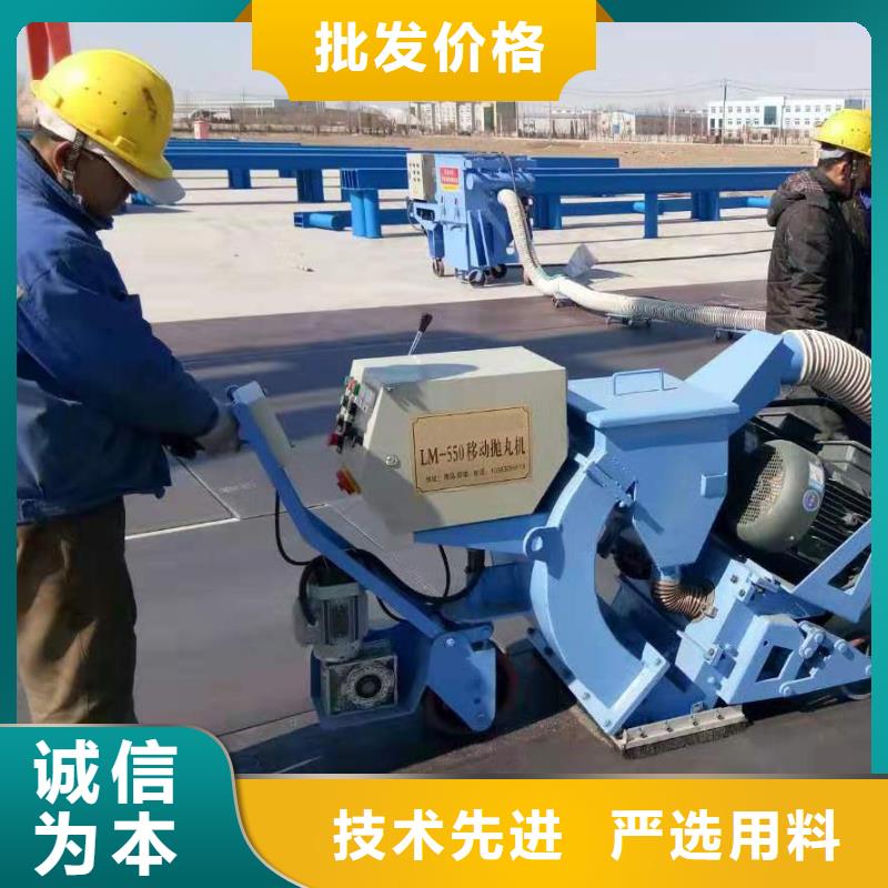 混凝土拋丸機軟管泵實拍品質保障
