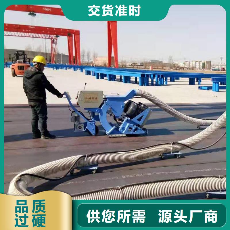 混凝土拋丸機(jī)水渠成型機(jī)保質(zhì)保量