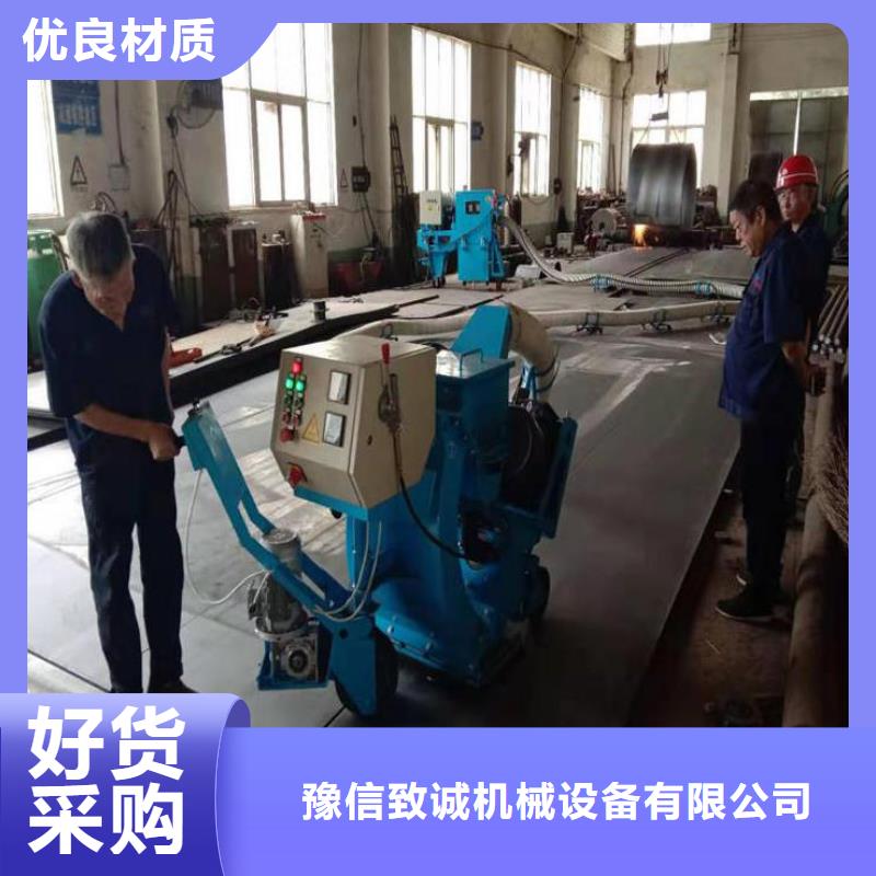 水渠成型机视频-宜君|耀州|咸阳|安康|商洛|汉中|宝鸡|榆林豫信致诚水渠成型机_ 豫信致诚机械设备(铜川市分公司)