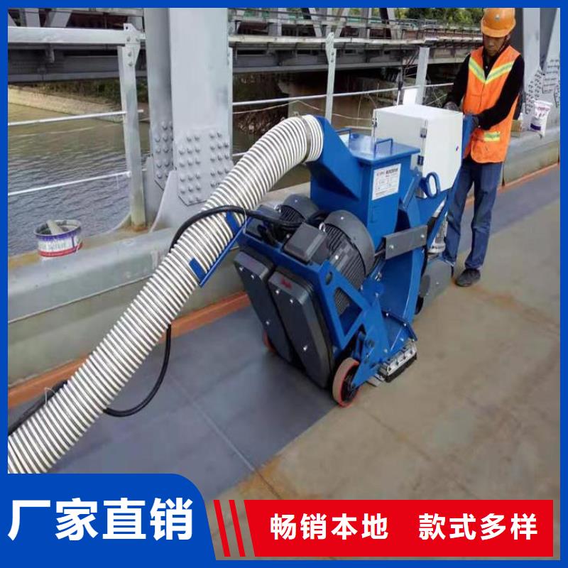【混凝土拋丸機】_軟管泵我們更專業