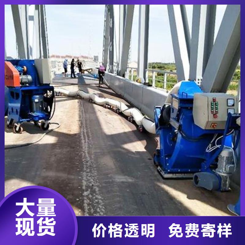 橋梁拋丸機-【混凝土拋丸設備】價格