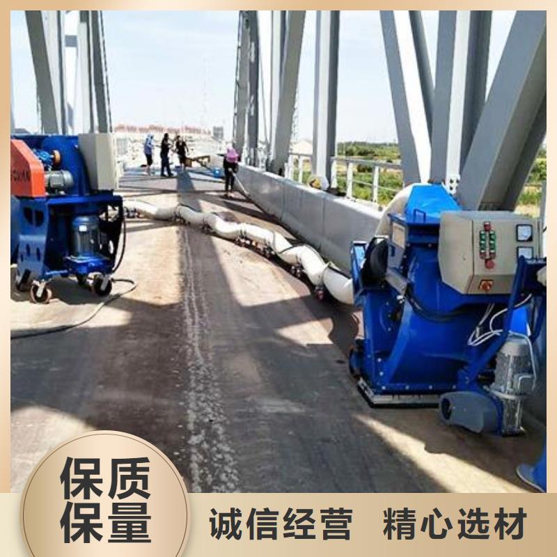 混凝土拋丸機_路沿石成型機品質優良