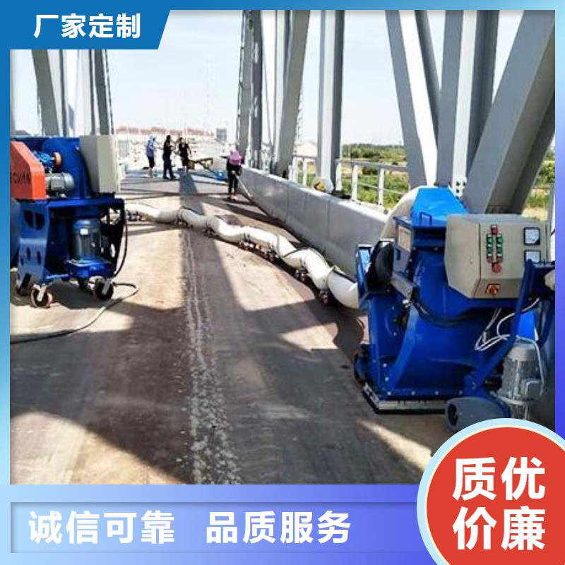 橋梁拋丸機-【地面拋丸機】價格