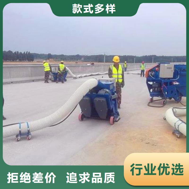 【混凝土拋丸機_路沿石成型機現貨充裕】
