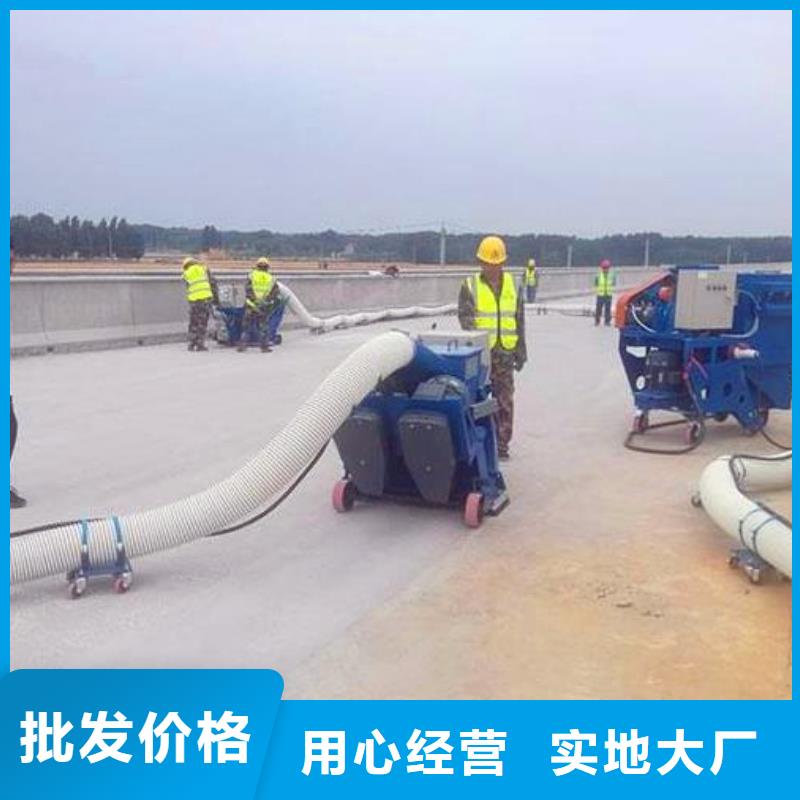水渠成型机视频-宜君|耀州|咸阳|安康|商洛|汉中|宝鸡|榆林豫信致诚水渠成型机_ 豫信致诚机械设备(铜川市分公司)