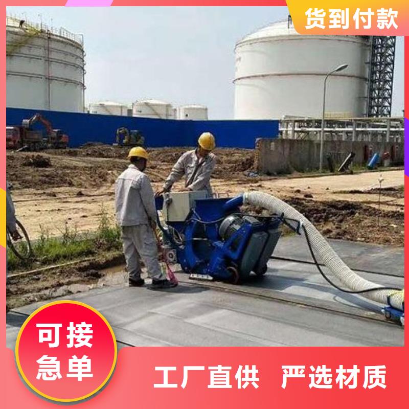 混凝土拋丸機滑模機不只是質量好