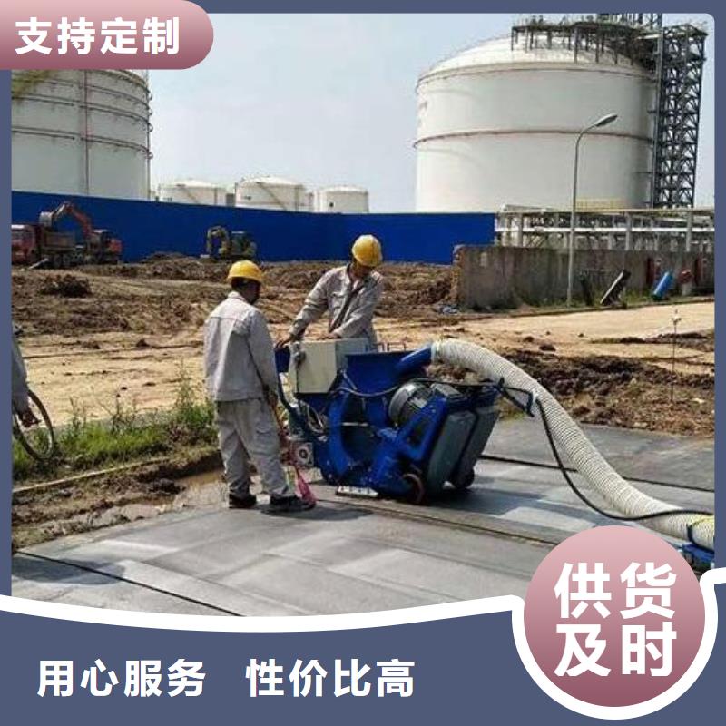 混凝土拋丸機路面拋丸機省心又省錢