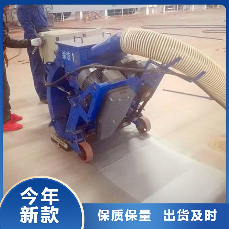 混凝土抛丸机路沿石成型机专业设计
