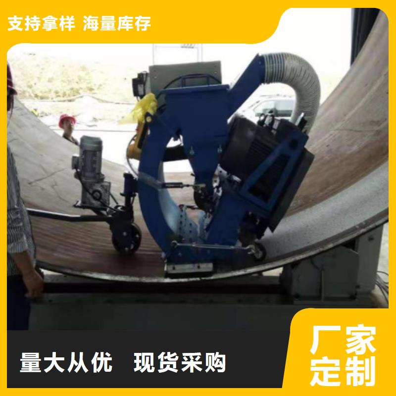 混凝土拋丸機(jī)路沿石成型機(jī)多行業(yè)適用