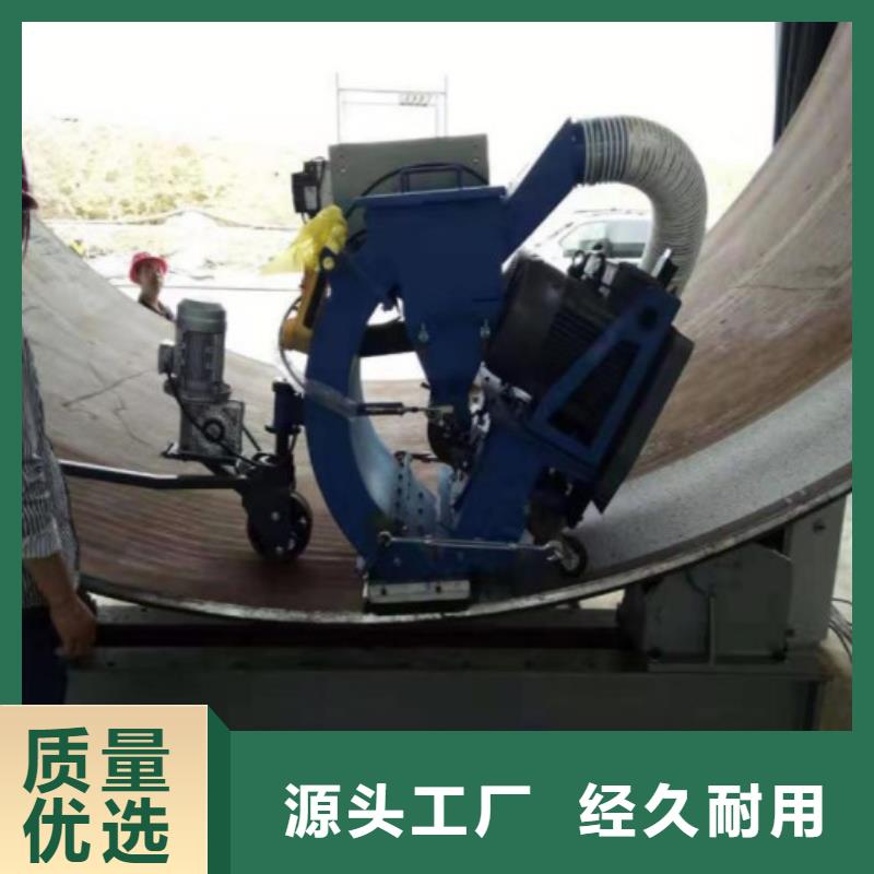 水渠成型机视频-宜君|耀州|咸阳|安康|商洛|汉中|宝鸡|榆林豫信致诚水渠成型机_ 豫信致诚机械设备(铜川市分公司)