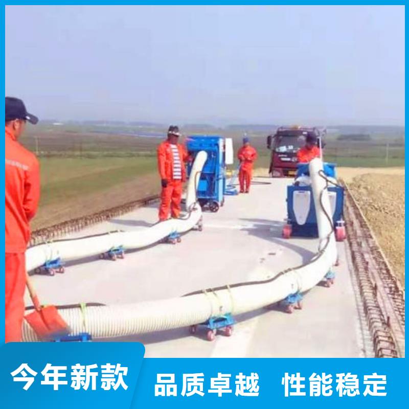 移動式混凝土表面拋丸機大型船舶甲板拋丸用