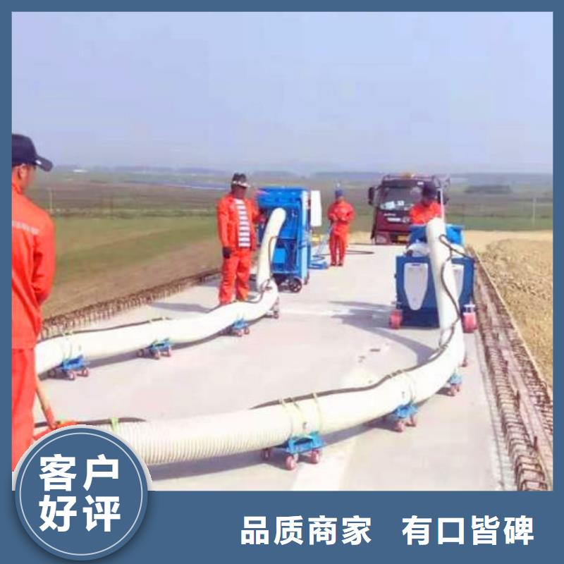 混凝土拋丸機(jī)_滑模機(jī)品牌大廠家