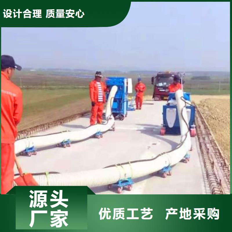 【混凝土拋丸機(jī)水渠成型機(jī)誠(chéng)信為本】