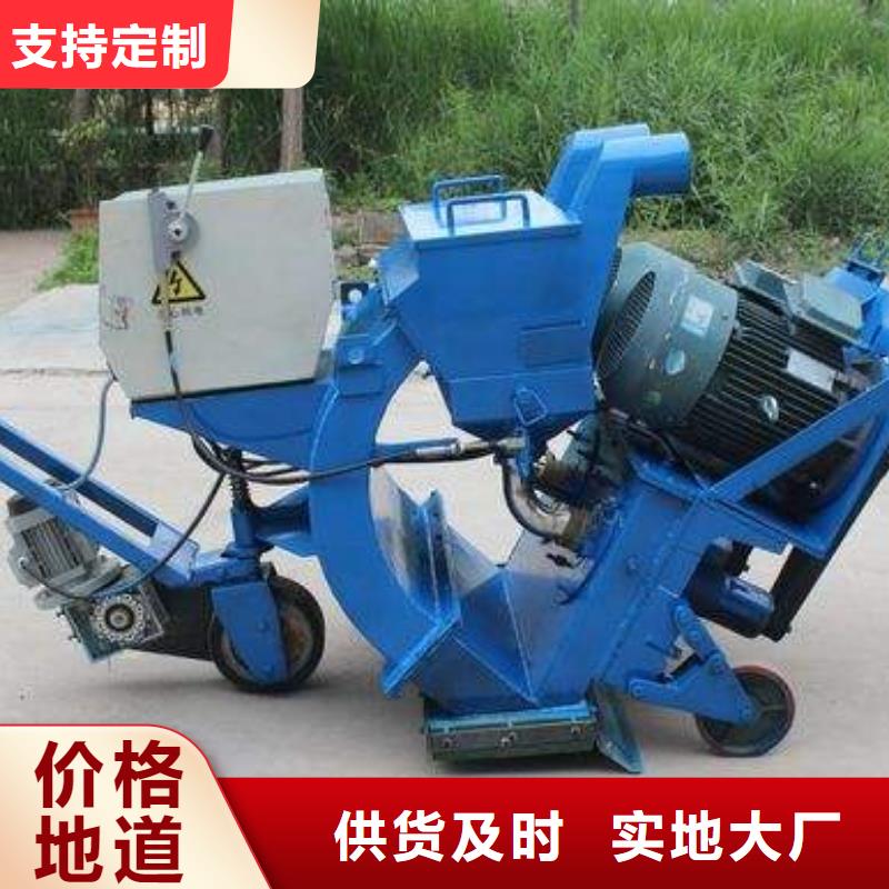 混凝土抛丸机滑模机可放心采购