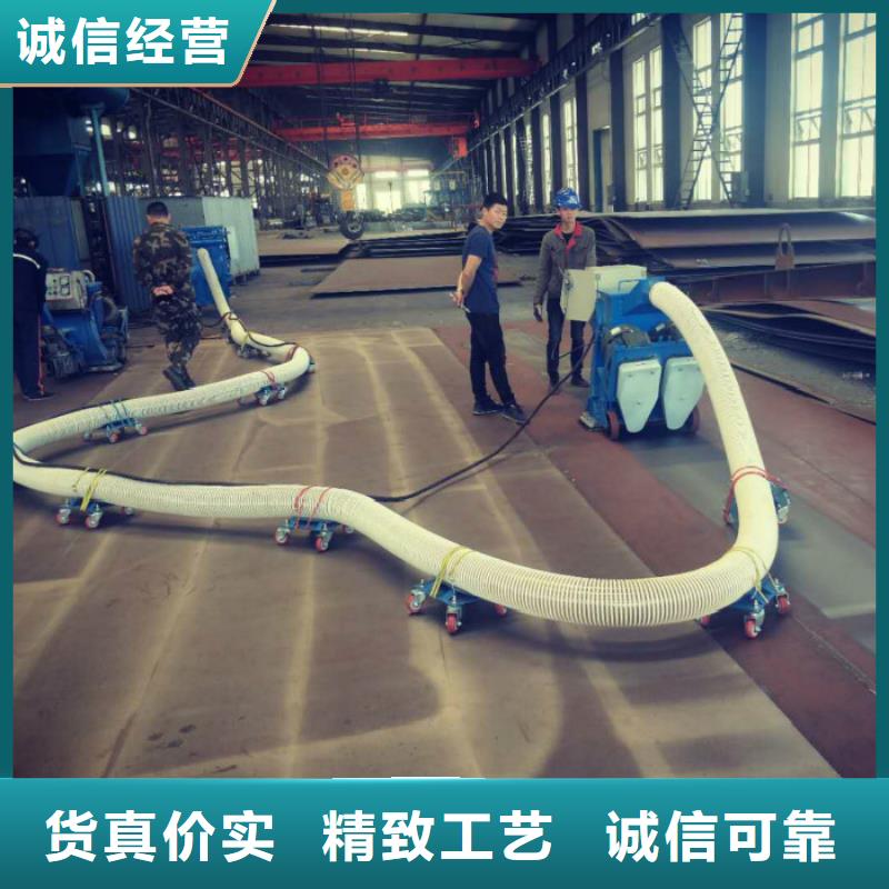橋面拋丸設備--橋面拋丸機生產廠家