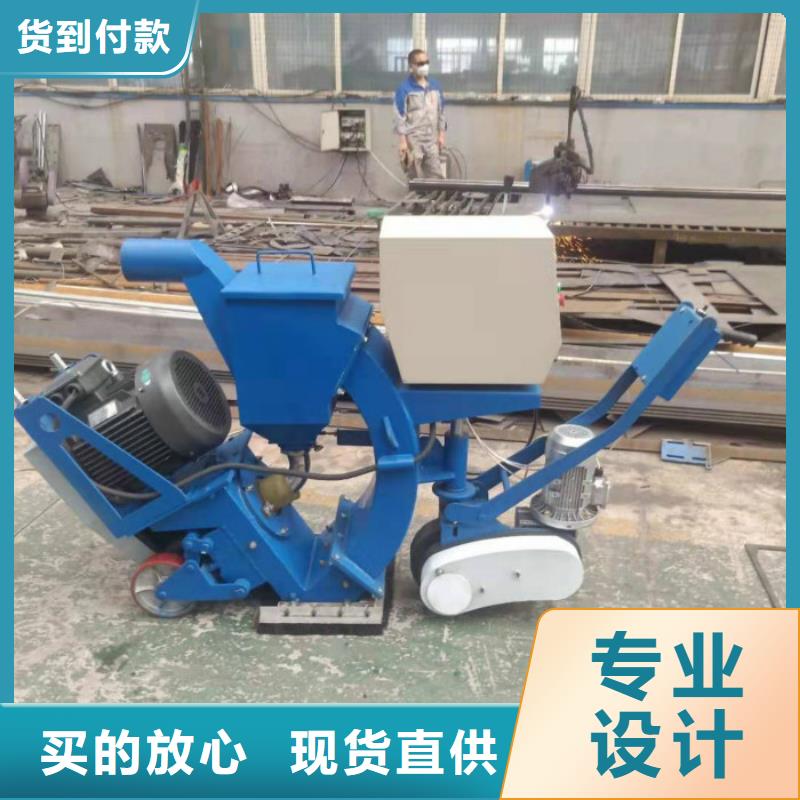 混凝土拋丸機水渠成型機無中間商廠家直銷