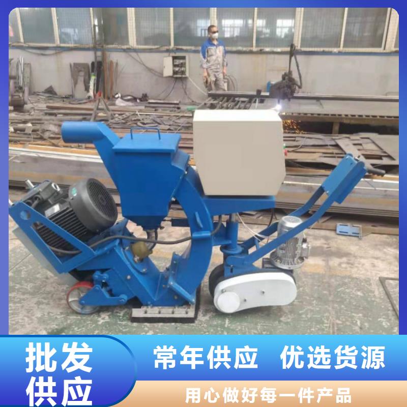 混凝土抛丸机路沿石成型机专业设计