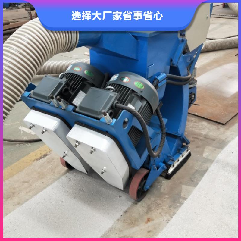混凝土拋丸機軟管泵實拍品質保障