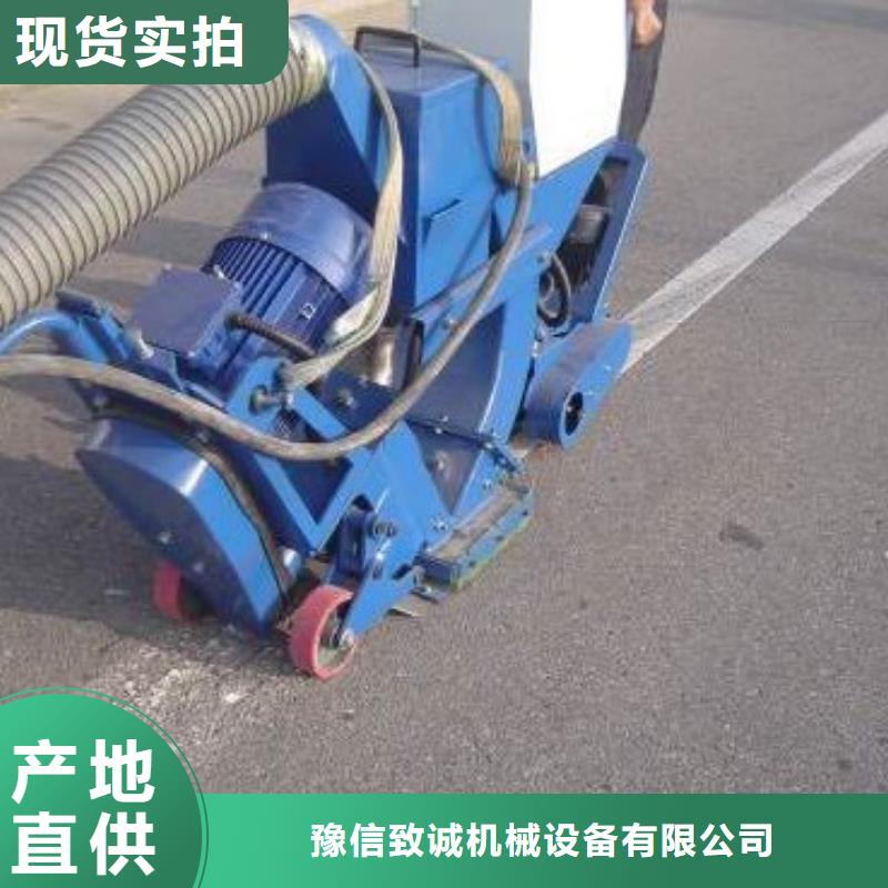 混凝土拋丸機_路沿石成型機品質優良