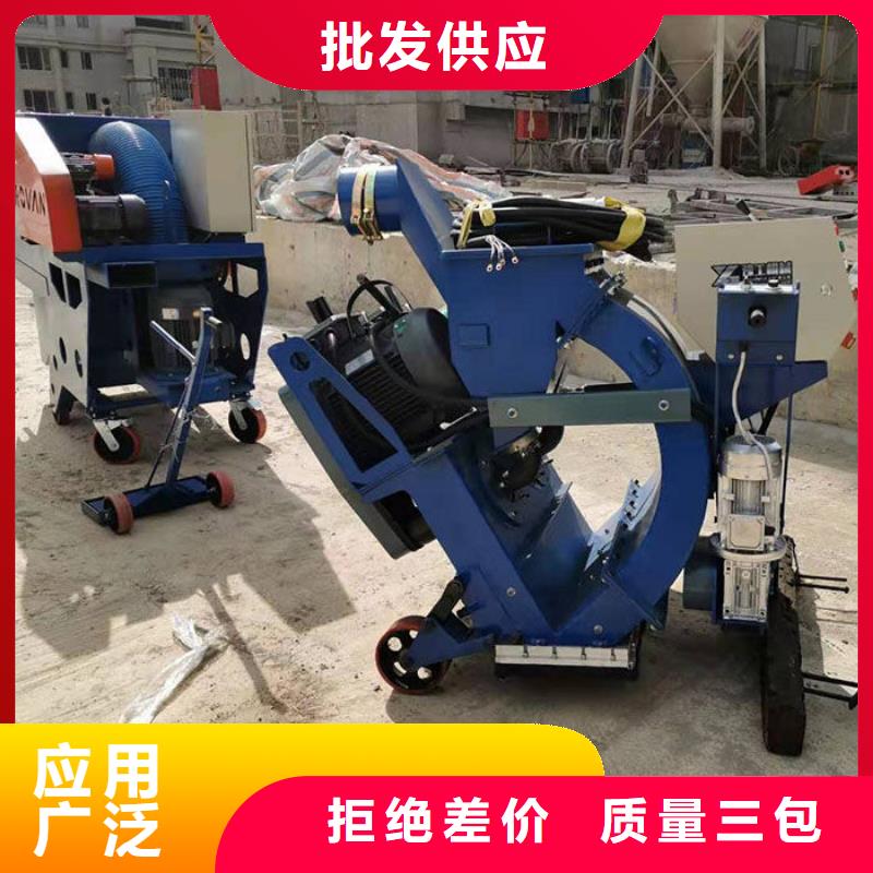 混凝土拋丸機-路沿石成型機信譽有保證