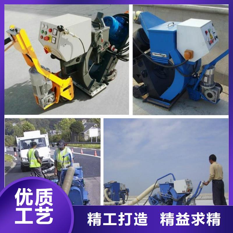 混凝土拋丸機路沿石成型機每個細節都嚴格把關