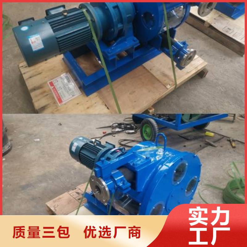 軟管泵水渠機甄選好物