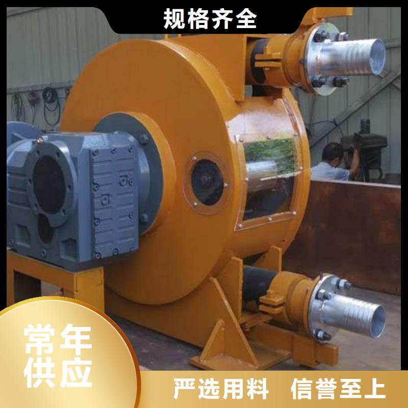 【軟管泵】滑模機實力優品
