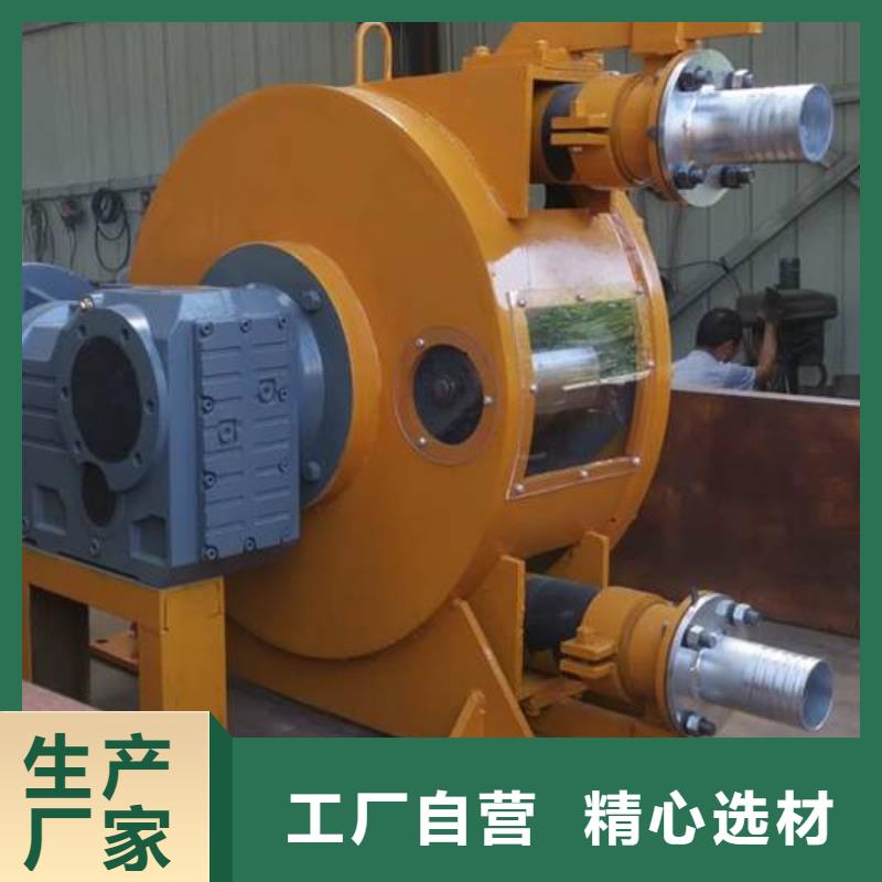 軟管泵路面拋丸機制造生產銷售