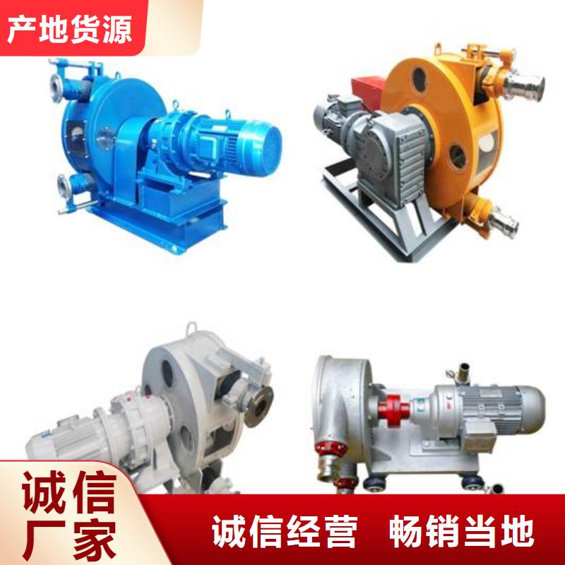 軟管泵-路沿石成型機高品質現貨銷售