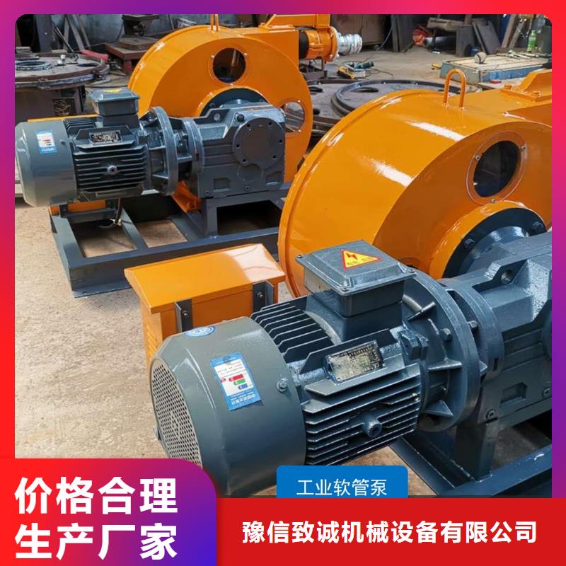 軟管泵滑模機(jī)品牌企業(yè)