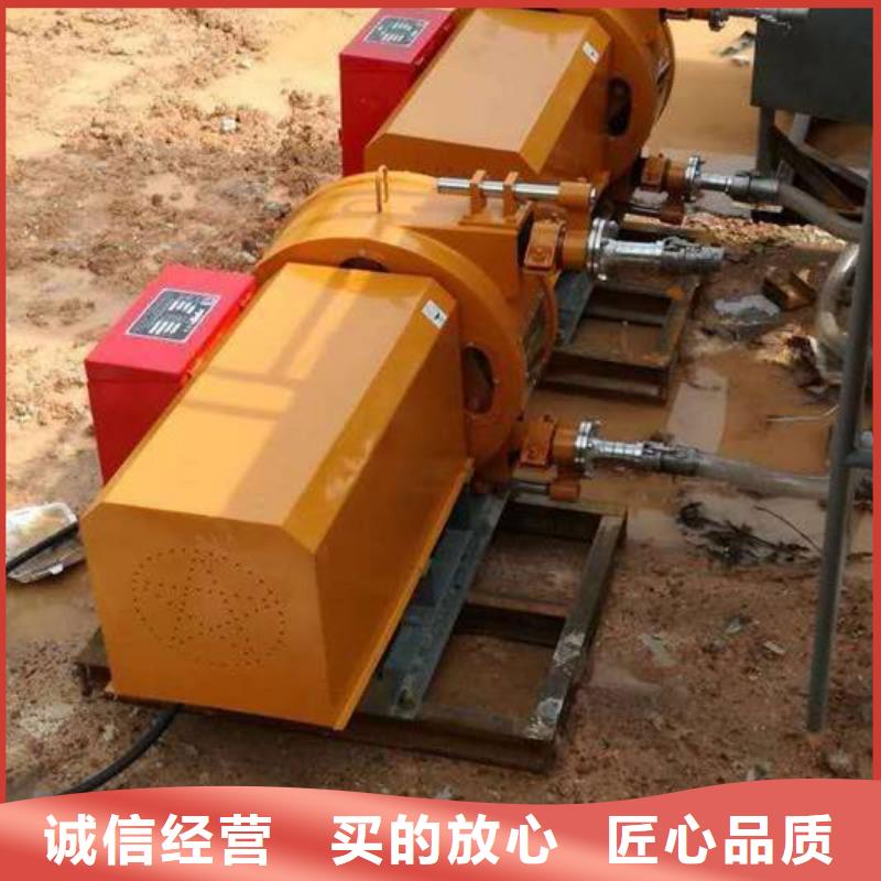 【軟管泵】_邊溝滑模機源廠供貨