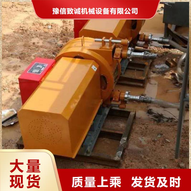擠壓泵濃縮劑液輸送