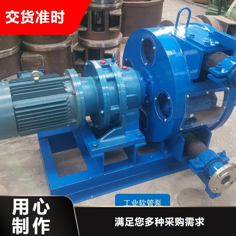 u型軟管泵性能
